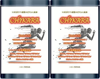 シボヘール3 & マルチビタミン 4袋セット 公式】シボヘール3｜ ハーブ健康本舗